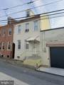 347 Concord Street - Photo 2
