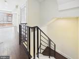 1647 Eyre Street - Photo 8
