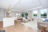 8551 Connecticut Avenue - Photo 1
