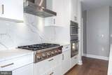 8551 Connecticut Avenue - Photo 11