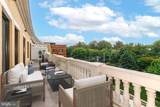 8551 Connecticut Avenue - Photo 2