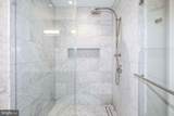 8551 Connecticut Avenue - Photo 23