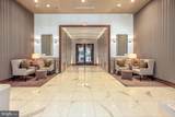 8551 Connecticut Avenue - Photo 40