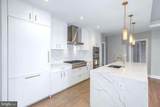 8551 Connecticut Avenue - Photo 8