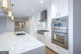 8551 Connecticut Avenue - Photo 9
