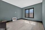 14388 Frontier Trails Court - Photo 37