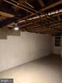 224 Hamilton Avenue - Photo 15