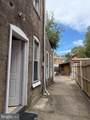 224 Hamilton Avenue - Photo 17