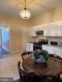 224 Hamilton Avenue - Photo 22