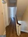 224 Hamilton Avenue - Photo 9