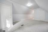 8218 Roanoke Avenue - Photo 19