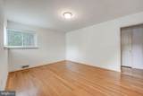 8218 Roanoke Avenue - Photo 3