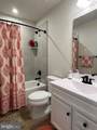 10314 Heritage Trail Court - Photo 11