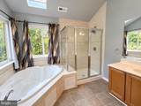 3328 North Avenue - Photo 14