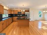 3328 North Avenue - Photo 2