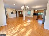 3328 North Avenue - Photo 3