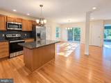 3328 North Avenue - Photo 4