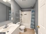 3328 North Avenue - Photo 8