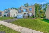 507 Potomac Road - Photo 2