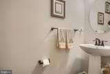 507 Potomac Road - Photo 20
