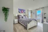 507 Potomac Road - Photo 25