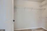 507 Potomac Road - Photo 37