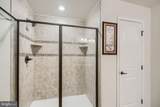 507 Potomac Road - Photo 43