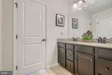 507 Potomac Road - Photo 44