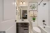 507 Potomac Road - Photo 50