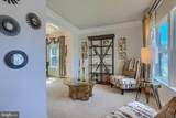 507 Potomac Road - Photo 6