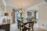 507 Potomac Road - Photo 9