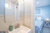 12 72ND Street - Photo 30