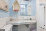 12 72ND Street - Photo 34