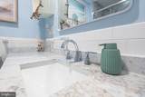 12 72ND Street - Photo 35