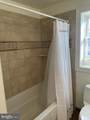 14707 Old Hanover Road - Photo 10