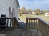 14707 Old Hanover Road - Photo 4
