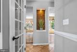 218 Magnolia - Photo 17