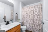 218 Magnolia - Photo 31