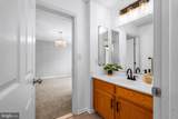 218 Magnolia - Photo 36