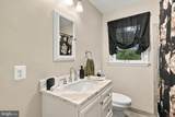 455 Mountain Road - Photo 33