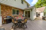 2206 Mt Hebron Drive - Photo 16