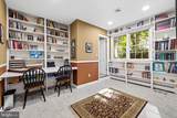 2206 Mt Hebron Drive - Photo 21