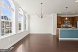 3030 Mia Lane - Photo 20