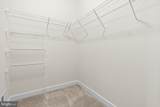 3030 Mia Lane - Photo 25