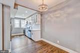 3015 Spaulding Avenue - Photo 11