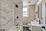 3015 Spaulding Avenue - Photo 17