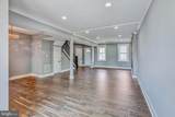 3015 Spaulding Avenue - Photo 9