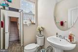 3013 Duvall Road - Photo 12