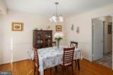 10208 Kings Arm Tavern Court - Photo 10