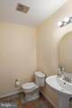 10208 Kings Arm Tavern Court - Photo 15